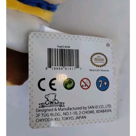 NEW Nintendo Super Mario Bros Toad Plush Doll Toy AC04 Little Buddy S 8” Japan - Picture 4 of 13